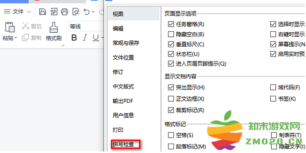 1731482006897931.png image.png