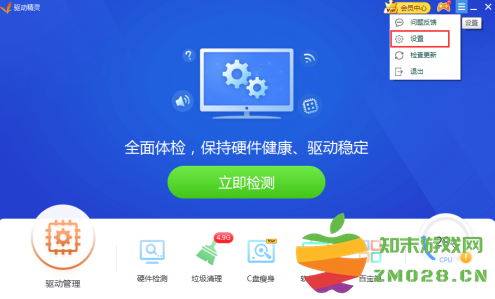 1731394951456367.png image.png