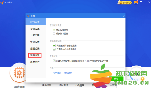 1731394967134216.png image.png