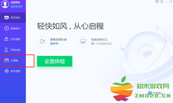 1731309813523783.png image.png