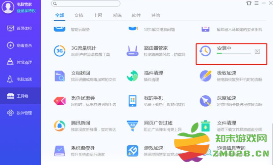 1731309792595920.png image.png