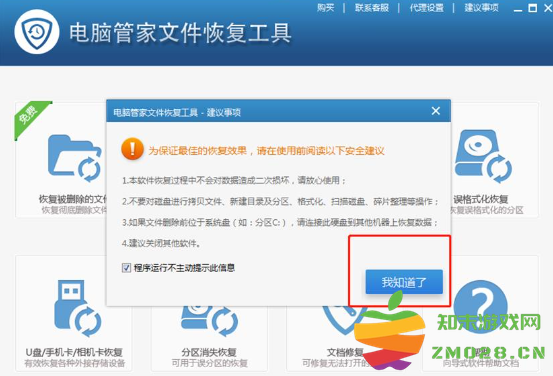 1731309784426413.png image.png