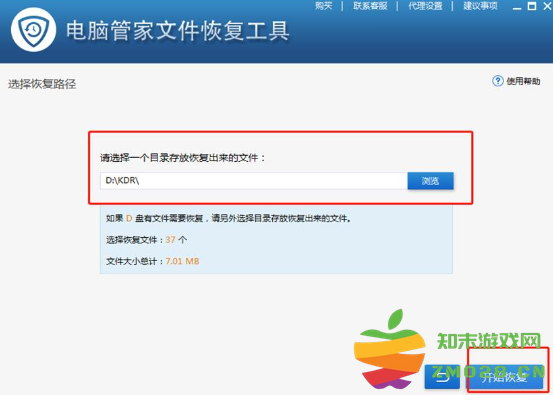 1731309722854817.png image.png