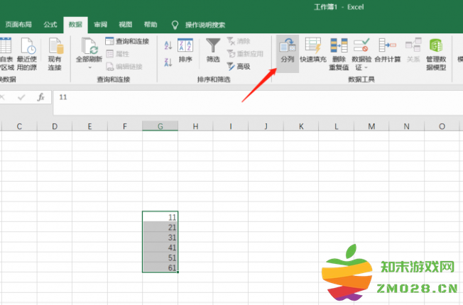 1731309376465548.png image.png