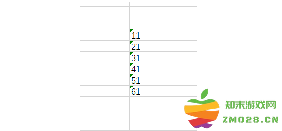 1731309346746424.png image.png