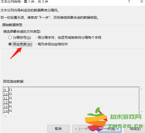 1731309363992493.png image.png