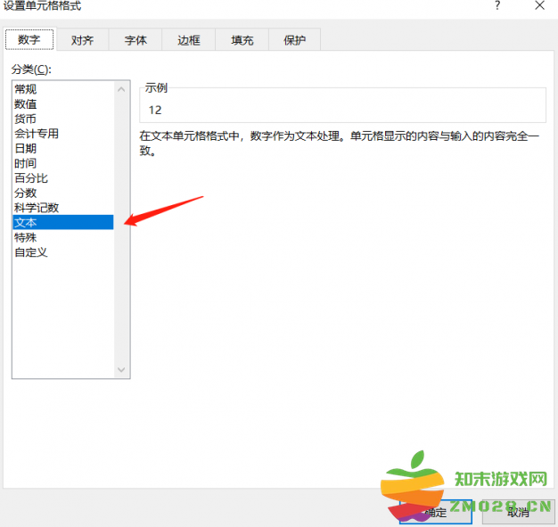 1731309336195941.png image.png