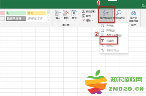 1731913854679892.png image.png