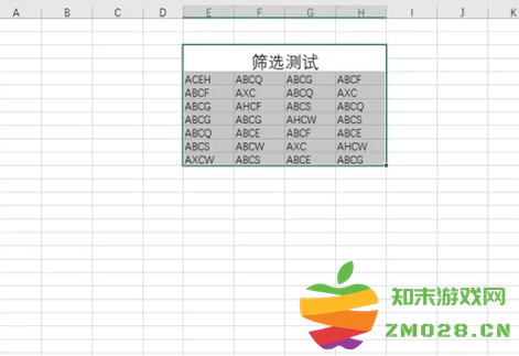 1731913871173747.png image.png