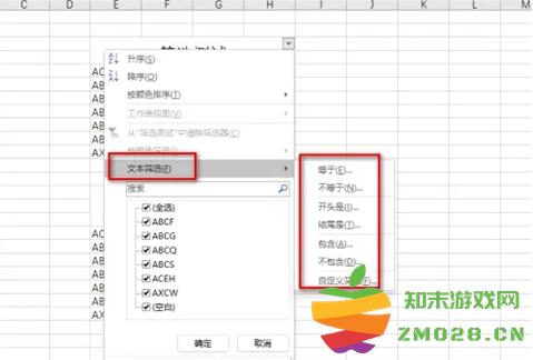 1731913829344879.png image.png