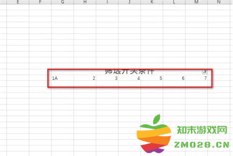 1731913798742580.png image.png