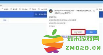 1731913498101262.png image.png