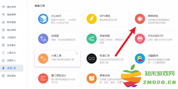 1730794308481374.png image.png