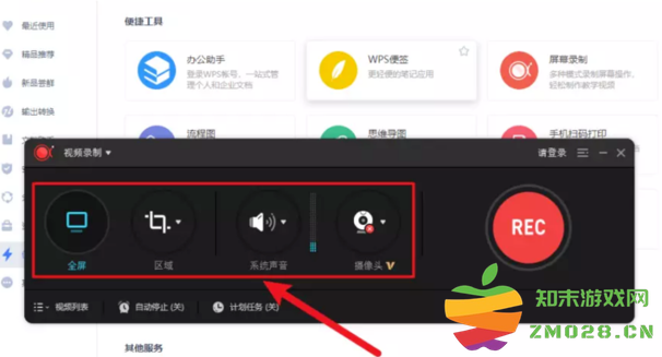 1730794320158376.png image.png