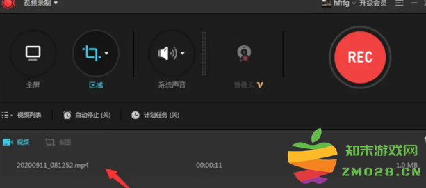 1730794350444000.png image.png