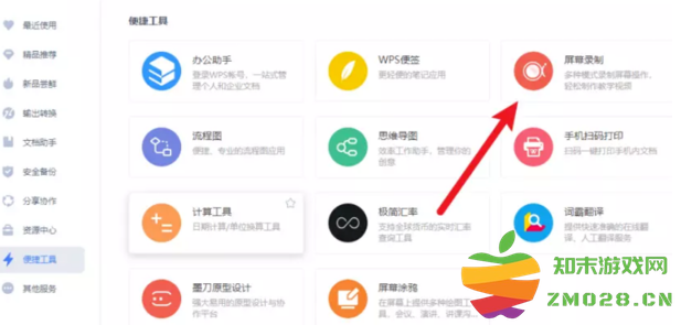 1730794330109832.png image.png