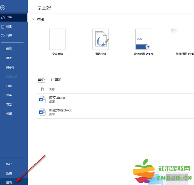 1730793912194553.png image.png