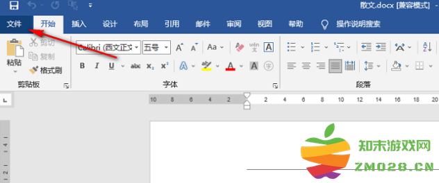 1730793891831074.png image.png