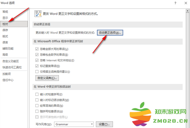 1730793925848752.png image.png