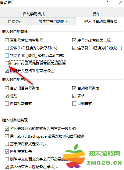 1730793935481126.png image.png