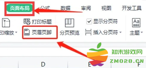 1731052550868067.png image.png