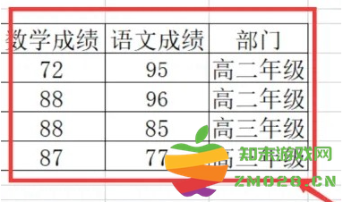 1731052542291694.png image.png