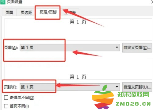 1731052560466218.png image.png