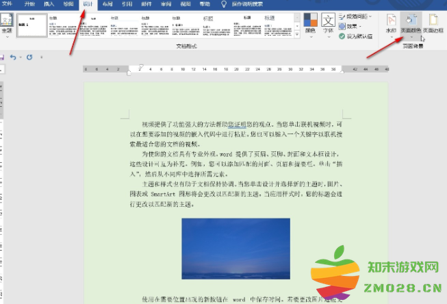 1730966003710123.png image.png