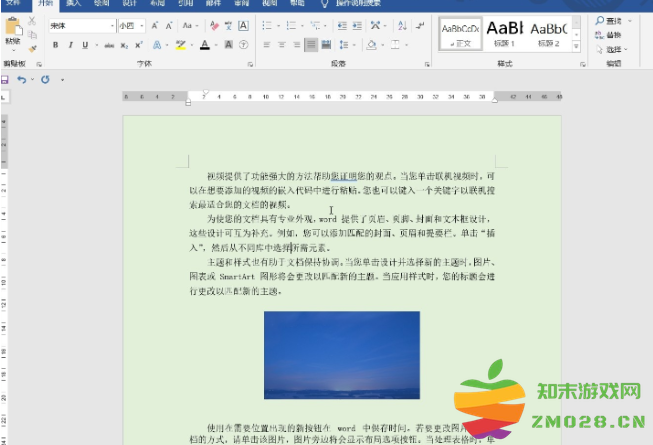 1730965993902910.png image.png