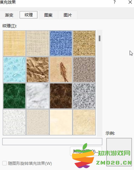 1730966053383305.png image.png