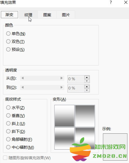 1730966040547311.png image.png