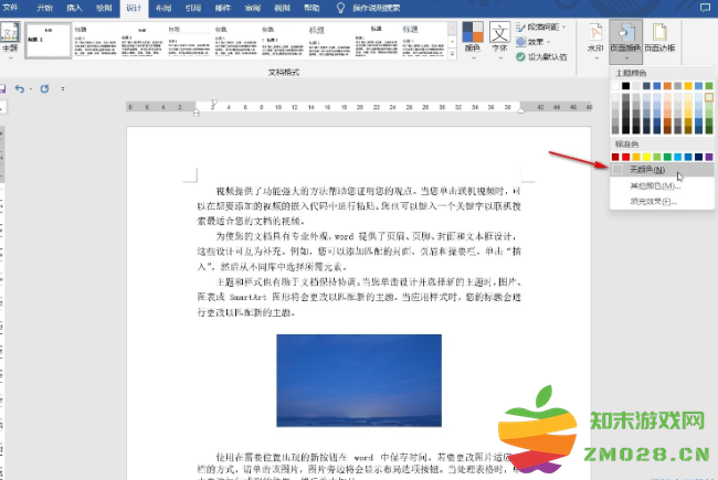 1730966016423809.png image.png