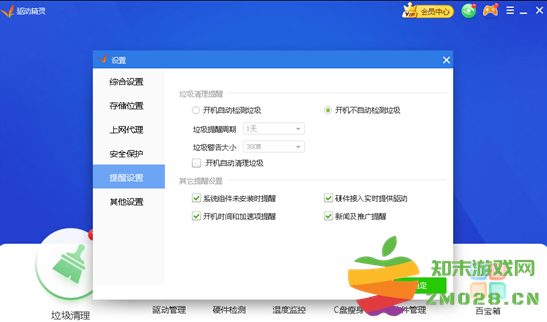 1730965571705650.png image.png