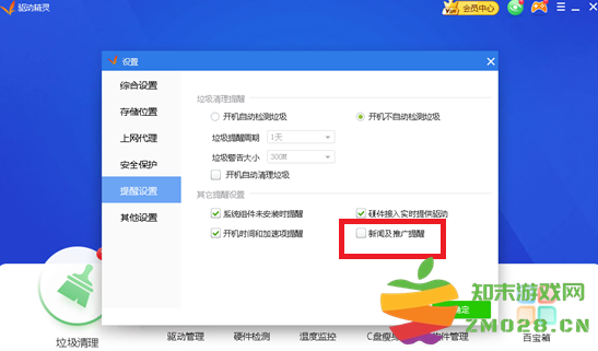 1730965583425259.png image.png