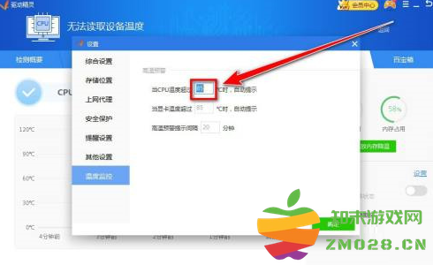 1730877425118343.png image.png