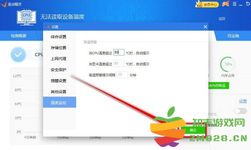 1730877433877300.png image.png