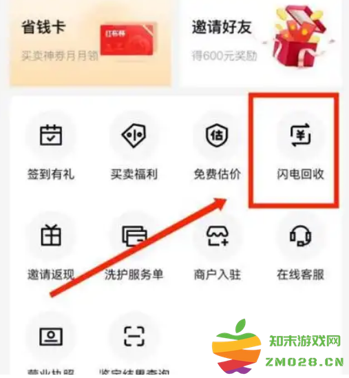 1730873354317100.png image.png