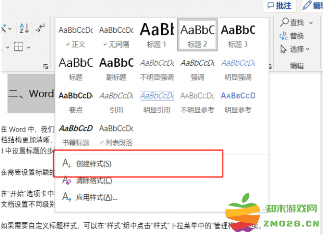 1730274142797412.png image.png