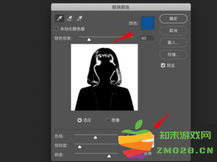 1729840891917251.png image.png