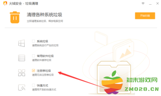 1729840522967577.png image.png