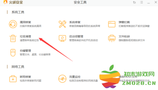 1729840510477470.png image.png