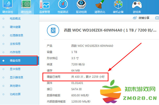 1729753707440367.png image.png