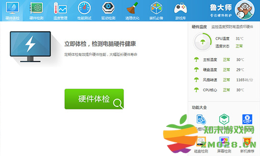 1729753680760795.png image.png