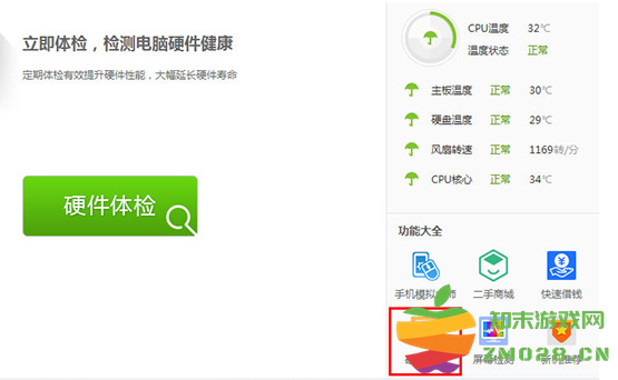 1729753749132305.png image.png