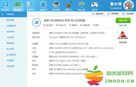 1729753691831256.png image.png