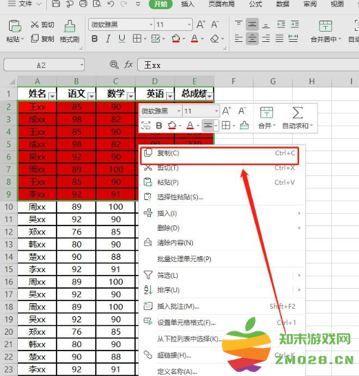 1729666598461416.png image.png