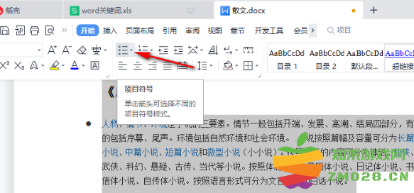 1729491788293863.png image.png