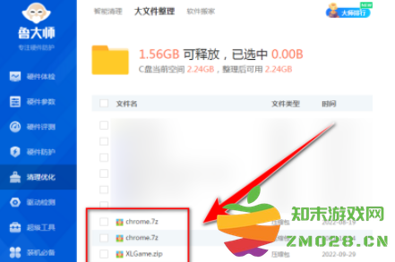 1729232896948226.png image.png