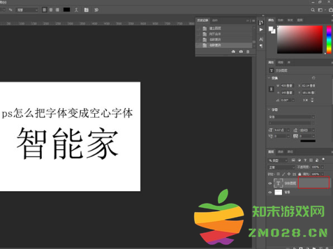 1729151638454394.png image.png