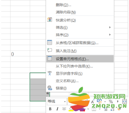 1729151271576444.png image.png